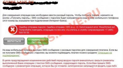 делает - прямо сейчас !!! - Безымянный