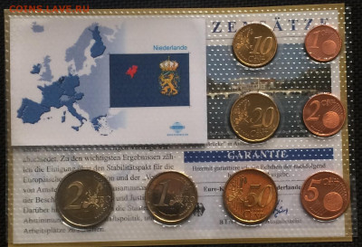 Годовой Евронабор 1 цент- 2 евро Нидерланды до 20.04.20 - IMG_8224.JPG