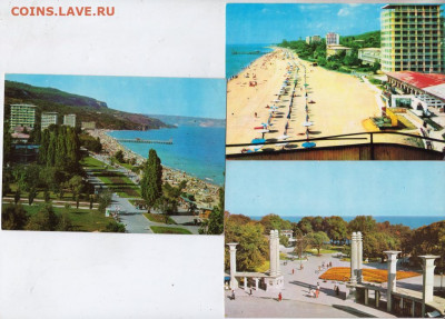 3 открытки БОЛГАРИЯ до 23.04.20 г. в 23.00 - 001