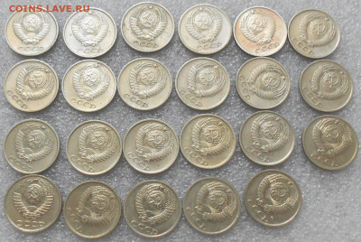 10коп 1961-91гг. 23шт. До 19.04.2020г. - Изображение 5018