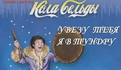юмор - 009