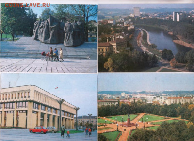 Полный комплект ВИЛЬНЮС 1986 г. до 23.04.20 г. в 23.00 - 013