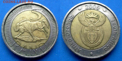 ЮАР - 5 рандов 2005 года (БИМ) до 23.04 - ЮАР 5 рандов, 2005