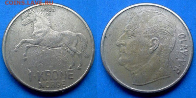 Норвегия - 1 крона 1965 года (Лошадь) до 23.04 - Норвегия 1 крона, 1965