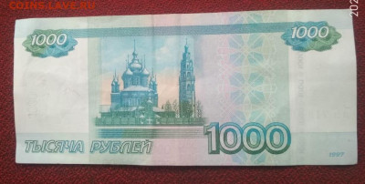 Радары,красивые и редкие номера! - IMG-20200415-WA0004