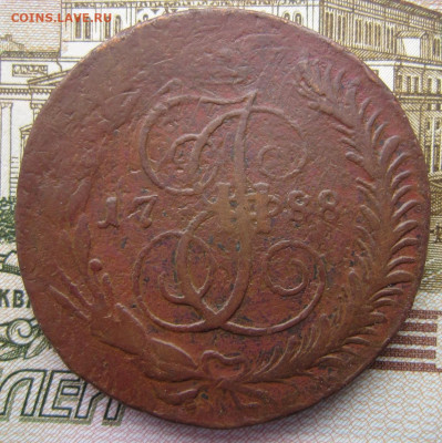 5 копеек 1788 спм - IMG_5293.JPG
