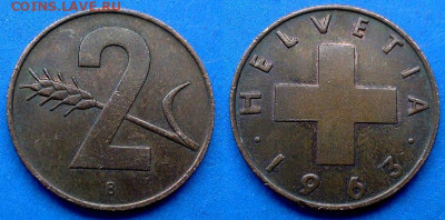 Швейцария - 2 раппена 1963 года до 23.04 - Швейцария 2 раппена, 1963