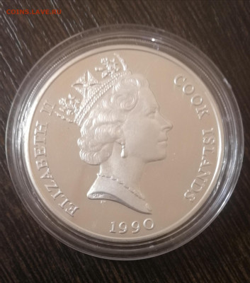 РАСПРОДАЖА, Острова Кука, 50 $ 1990 г. Шимпанзе до 19.04.20 - IMG_20200406_214317