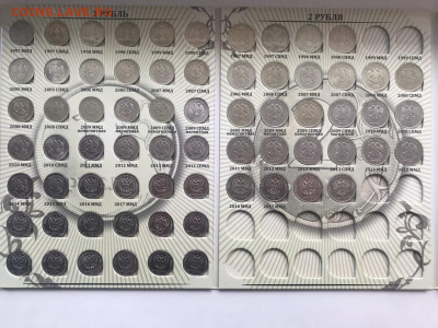 3 Альбома 1-5 копеек, 10-50 копеек, 1-2-5-10 рублей. - 3Vy70pVav0Y