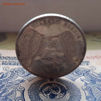 Германия Пруссия 1 талер 1861 г. UNC PL с 200 р. до 19.04 - 20200417_121307