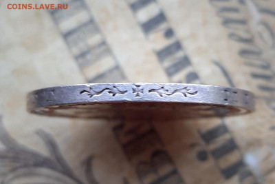 Германия Пруссия 1 талер 1861 г. UNC PL с 200 р. до 19.04 - 20200417_121350