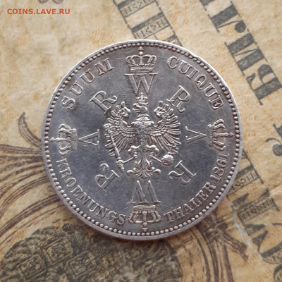 Германия Пруссия 1 талер 1861 г. UNC PL с 200 р. до 19.04 - 20200417_121445