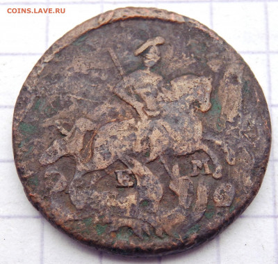 Деньга 1767,1766 года до 19.04.2020 22-00 - P4170124.JPG