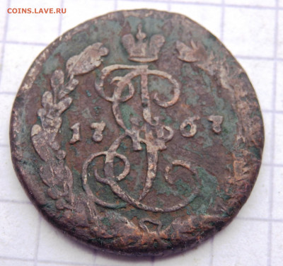 Деньга 1767,1766 года до 19.04.2020 22-00 - P4170123.JPG