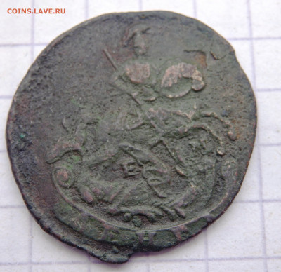 Деньга 1767,1766 года до 19.04.2020 22-00 - P4170122.JPG