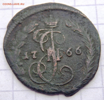 Деньга 1767,1766 года до 19.04.2020 22-00 - P4170121.JPG