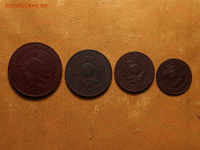 лот 1924 год (1,2,3,5)копеек - RSCN2975.JPG