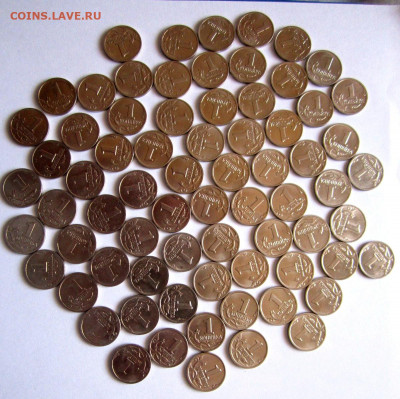 1 коп.1998 г.сп,м. До 22.00.20.04.2020 г. - 008.JPG