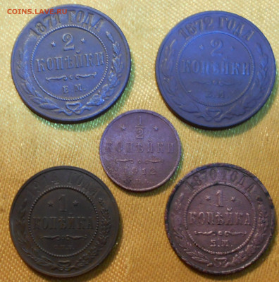 2к.-1912г - RSCN3023.JPG