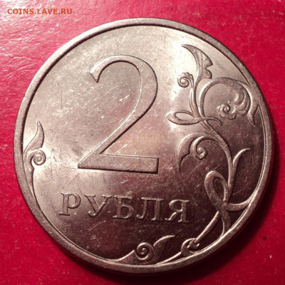 2рСП 2009г определение шт - DSC02154.JPG