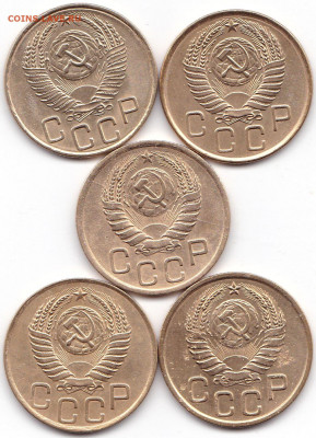3 коп 1941-46-49-53-56гг до 23.04.20. 22-00 Мск - 3 коп 1941-46-49-53-56гг (2)