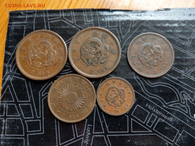 Япония 1886 - 1899 ФИКС до 18.04 - IMAG6692_2