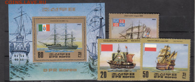 КНДР 1983 парусники 3м+блок ** до 22 04 - 3а