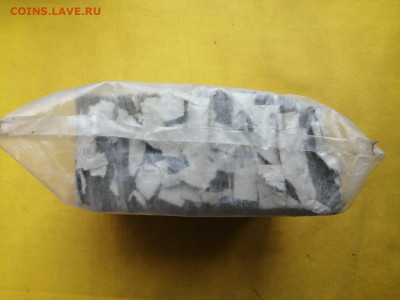 Кирпич 5 рублей образца 1961 года до 22.04.2020 в 22.00(6) - BehfdMIoChM