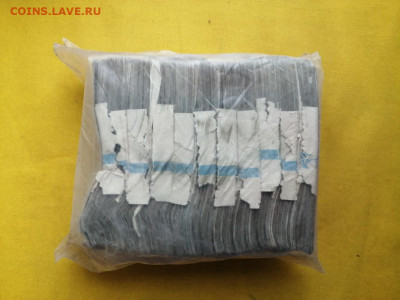 Кирпич 5 рублей образца 1961 года до 22.04.2020 в 22.00(6) - psjbg8505Bo