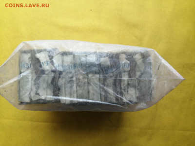 Кирпич 5 рублей образца 1961 года до 22.04.2020 в 22.00(7) - WCwCE9SfoRA