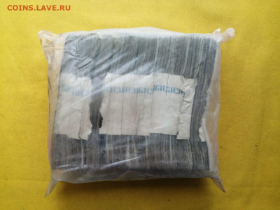 Кирпич 5 рублей образца 1961 года до 22.04.2020 в 22.00(7) - g4Z82hY1L-U