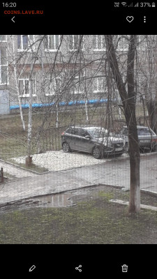 Сделай сам! - Screenshot_20200417-162047_Gallery