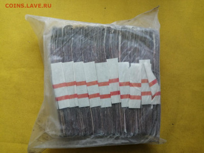 Кирпич 10 рублей образца 1961 года до 22.04.2020 в 22.00(5) - 64uLHjHG6aI