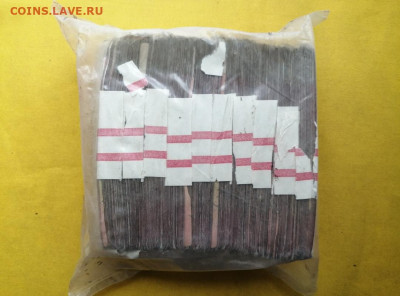 Кирпич 10 рублей образца 1961 года до 22.04.2020 в 22.00(6) - geOcsJ9UPh4