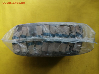 Кирпич 25 рублей образца 1961 года до 22.04.2020 в 22.00(5) - Dbu5Gff-i58