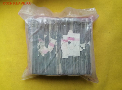 Кирпич 3 рубля образца 1961 года до 22.04.2020 в 22.00 (2) - DICoxTRscUQ