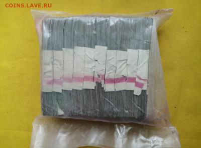 Кирпич 3 рубля образца 1961 года до 22.04.2020 в 22.00 (2) - wRhBhVYHH9Y