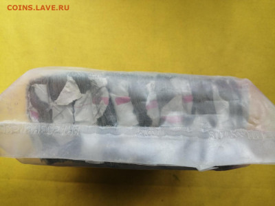 Кирпич 3 рубля образца 1961 года до 22.04.2020 в 22.00 (4) - Lp5iXehE8y8