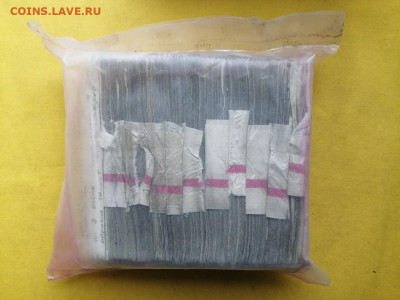 Кирпич 3 рубля образца 1961 года до 22.04.2020 в 22.00 (4) - -0mDohs2yuE