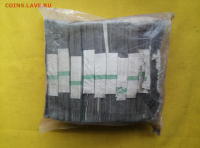 Кирпич 3 рубля образца 1961 года до 22.04.2020 в 22.00 (5) - DeGX3y_WS3w