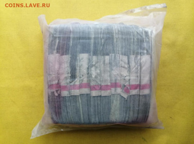 Кирпич 3 рубля образца 1961 года до 22.04.2020 в 22.00 (6) - jTnPtWzXmNY