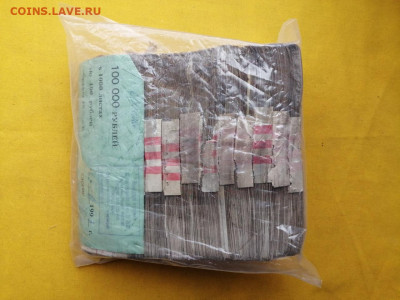 Кирпич 100 рублей образца 1991 года до 22.04.2020 22.00(2) - 5zFdNqocyWk