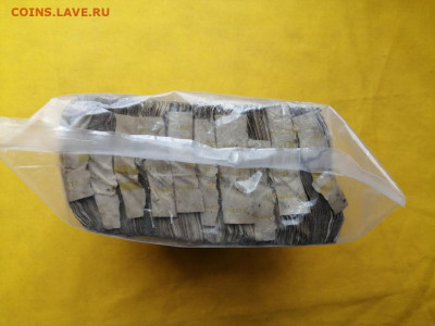 Кирпич 50 рублей образца 1991 года до 22.04.2020 22.00(1) - yxatF_Ihxng