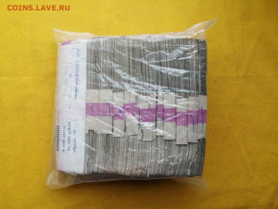 Кирпич 1000 рублей образца 1991 года до 22.04.2020 22.00(3) - yS5c7pIAXFM