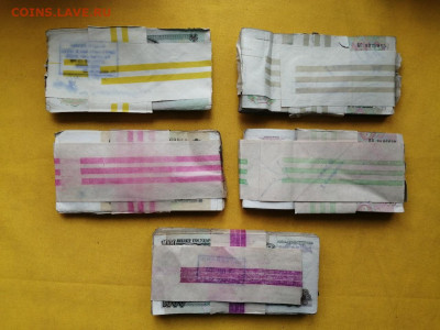 корни 50р, 100р, 200р, 500р, 1000р до 22.04.2020г в 22.00(1) - yL0sb_Y-Ed4