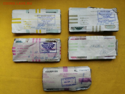 корни 50р, 100р, 200р, 500р, 1000р до 22.04.2020г в 22.00(2) - lr41X7WAtVE