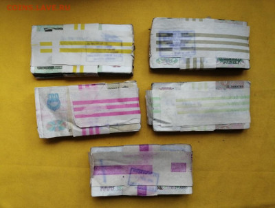 корни 50р, 100р, 200р, 500р, 1000р до 22.04.2020г в 22.00(2) - Bio10a44CmM