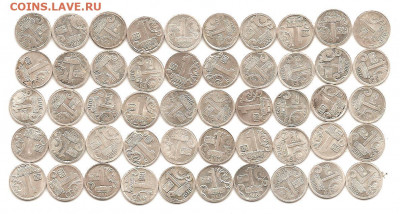 Водочные жетоны 1 граммовые.   110 шт.серебро..19.04 - 111 003