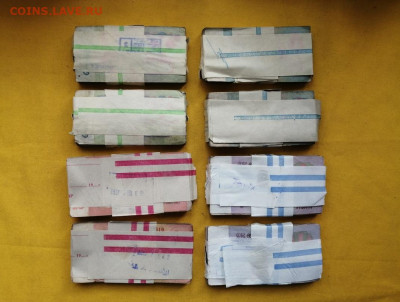 корни 3р, 5р, 10р и 25р(по 2 корня)до 22.04.2020г в 22.00(2) - MgYH8iQM6QY