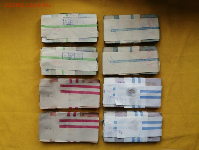 корни 3р, 5р, 10р и 25р(по 2 корня)до 22.04.2020г в 22.00(3) - lrijX_Wi_2g